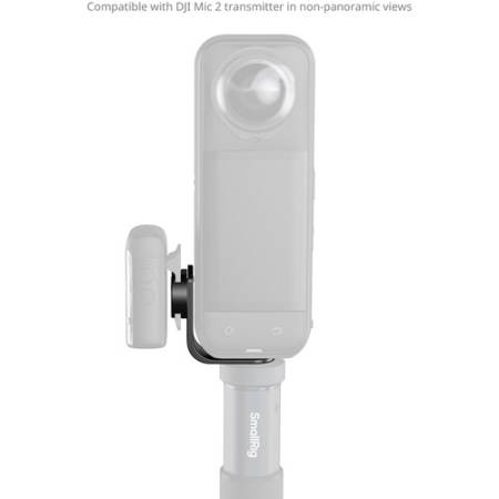 SmallRig 5825 - mocowanie / adapter montażowy 1/4